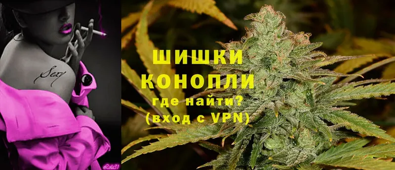 Марихуана LSD WEED  Салават 